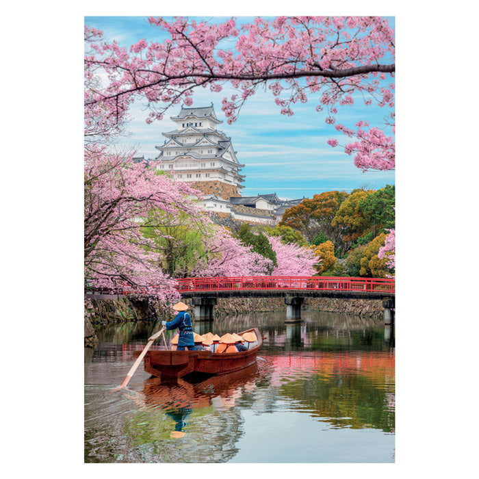 Afbeelding laden in galerijviewer, Clementoni legpuzzel himeji castle in spring, 1000st.
