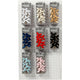 Https: www.cchobby.nl clips-afm-40x70-mm-diverse-kleuren-8x10-doos-1-doos