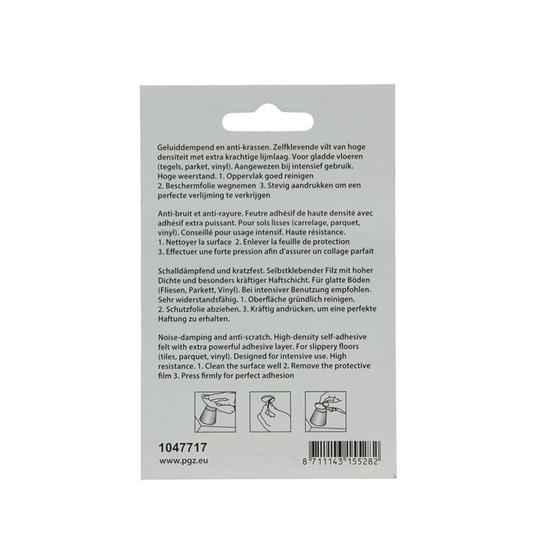 Mack 1047717 - super-vilt zelfklevend beige 10 x 1000 mm 1 st pc | 12 stuks