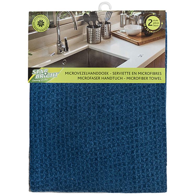 Laden Sie das Bild in Galerie -Viewer, Starbright 1056835 - microvezel handdoeken | 6 stuks
