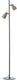 Brilliant cadiz - vloerlamp - led 2xgu10 excl. - brons - zwart