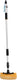 All ride wasborstel - telescopisch - 125 tot 230 cm