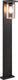 Trio ardila - paalverlichting - zwart mat - excl. 1x e27 4w - schemersensor - buitenverlichting - ip44