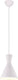 Rl live your light reality enzo - hanglamp - wit mat - excl. 1x e27 28w