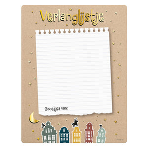 Folat bv sinterklaas verlanglijstje, 4st.