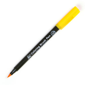Sakura • koi color brush diep geel