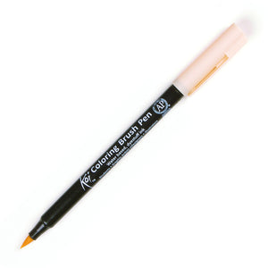 Sakura • koi color brush napels geel
