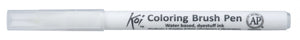 Sakura • koi color brush blender