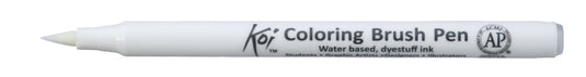Sakura • koi color brush blender
