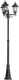 Eglo navedo sokkellamp - staande lamp - buiten - e27 - 220 cm - zwart