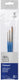 Winsor newton 5390607 cotman aquarellpenseel set 2 – 3 synthetische ronde penselen, korte steel (0, 4, 8)