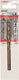 Bosch - metaalboren hss-co, standard 6,8 x 69 x 109 mm