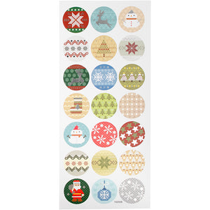 Https: www.cchobby.nl stickers-kerstborduursels-vel-10x23-cm-ca-21-stuk-1-vel