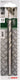 Bosch - metaalboren hss-g, din 338 13,0 x 101 x 151 mm