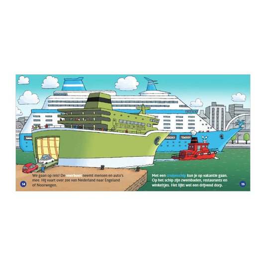 Centraal boekhuis boten kinderboek