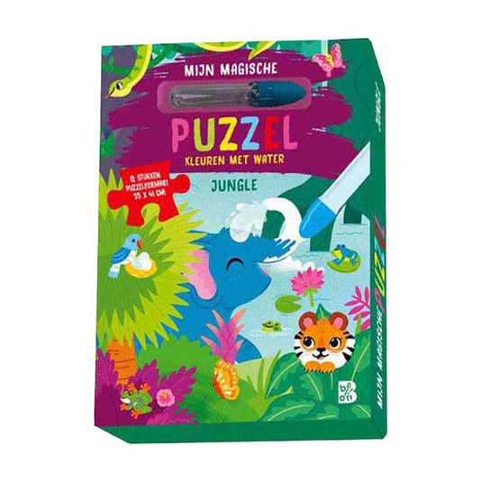 Standaard uitgeverij kleuren met water - mijn magische puzzel jungle - 12st.