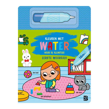Standaard uitgeverij kleuren met water voor de kleintjes eerste woordjes 18m+