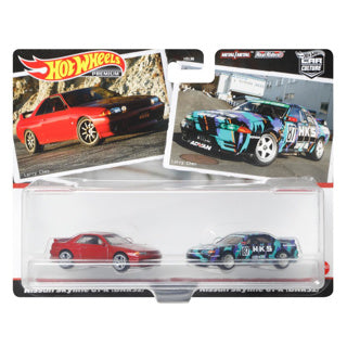 Afbeelding laden in galerijviewer, Mattel | 2 stuks
