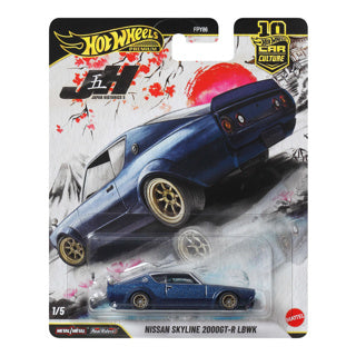Hot wheels | 2 stuks