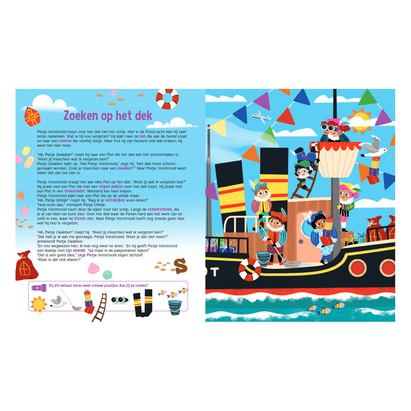 ギャラリービューアに画像をロードする, Centraal boekhuis speuren naar sinterklaas + kartonnen zaklamp
