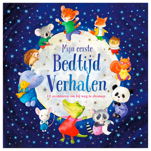 Mijn eerste bedtijdverhalen