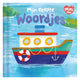 Boek mini me mijn eerste woordjes | 2 stuks