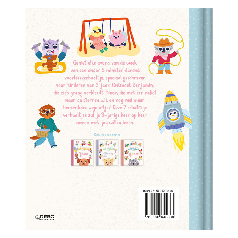 Load image into Gallery viewer, Rebo publishers 5-minutenverhaaltjes voor 3 jaar
