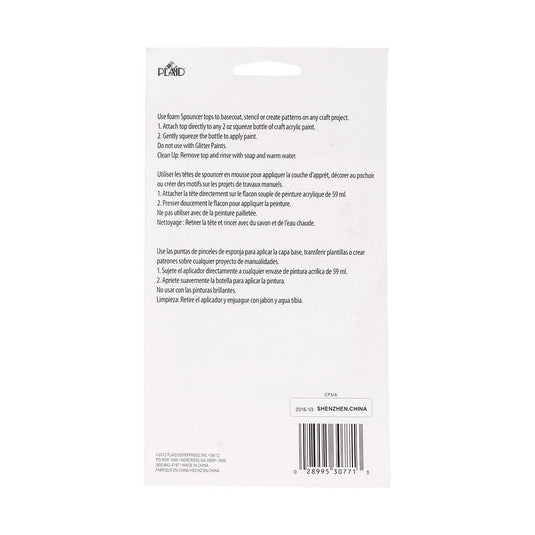 Folkart • bottle top spouncers 4pcs