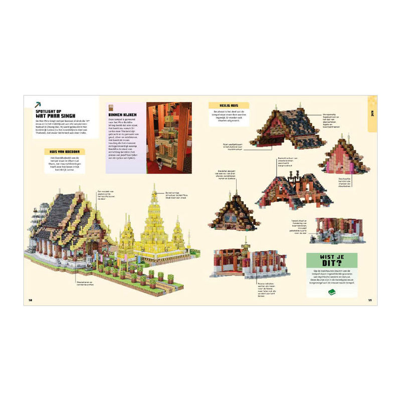 ギャラリービューアに画像をロードする, Gottmer uitgevers groep minecraft: atlas van de wereld 7+
