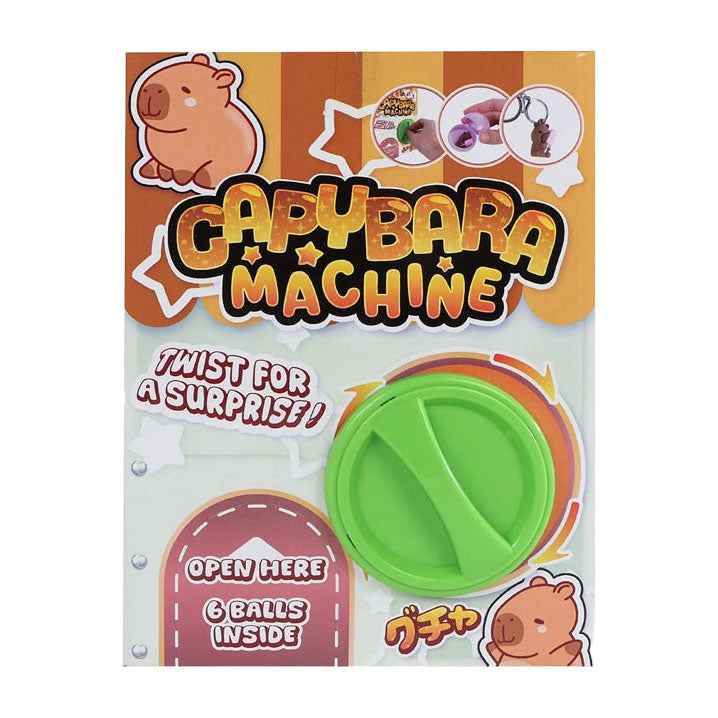 ギャラリービューアに画像をロードする, Vendingmachine capibara verrassing
