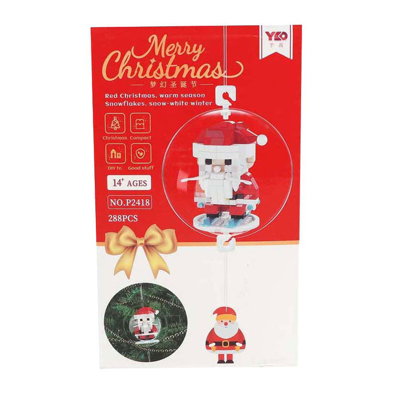 ギャラリービューアに画像をロードする, Special moments bouwstenen kerstbal
