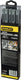 Stanley metaalzaagblad 300mm - mix (5 stuks kaart)