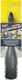 Meguiar's multi purpose brush large
