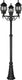 Trio elvo - paalverlichting - zwart mat - excl. 3x e27 4w - buitenverlichting - ip23