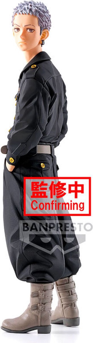 Banpresto tokyo revengers takashi mitsuya figure 12cm