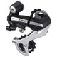 Shimano achterderailleur 7 8-speed acera rd-m360 - zwart (werkplaatsverpakking)