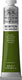 Winsor newton winton oil colours 200ml sap green