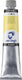 Van gogh olieverf tube 200 ml napelsgeel donker 223