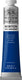 Winsor newton winton oil colours 200ml phthalo blue