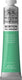 Winsor newton winton oil colours 200ml emerald green