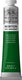 Winsor newton winton oil colours 200ml oxide of chromium