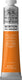 Winsor newton winton oil colours 200ml cadmium orange hue