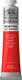 Winsor newton winton oil colours 200ml cadmium red hue
