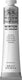 Winsor newton winton oil colours 200ml zinc white