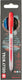 Sakura gelly roll retractable metallic set 3 (rood-blauw-zwart)