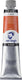Van gogh olieverf tube 200 ml azorood licht 312