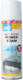 Hg - power foam keuken - vetoplossende spray - 300 ml - 1 stuk - maakt o.a. de gootsteen snel en goed schoon, effectief tegen hardnekkig vuil en vet