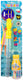 Tuban bubbel zwaard speelgoed set - bubble sword met 250 ml navulling.