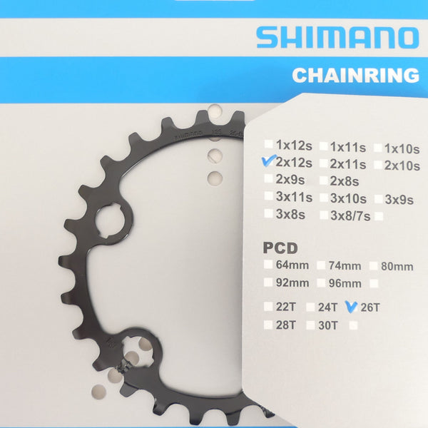 Kettingblad 26T Shimano SLX FC-M7100 FC-M7120 - 12 speed