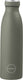 Aya ida - drinking bottle - thermosfles - waterfles - 500ml - tropical green